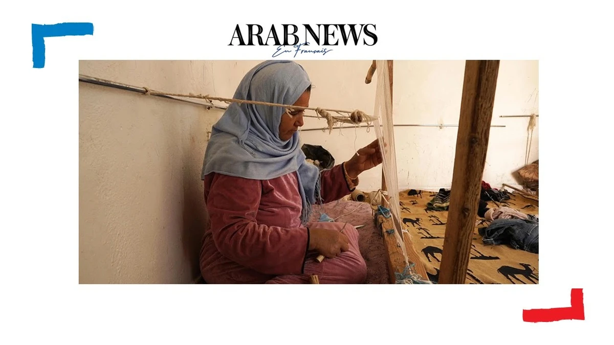 Tunisie: tisser des tapis à partir de fripes, un savoir-faire écologique