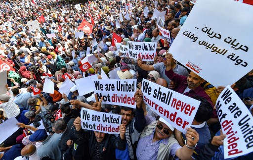 Tunisie: première manifestation d'un nouveau «front» politique contre le président Saied