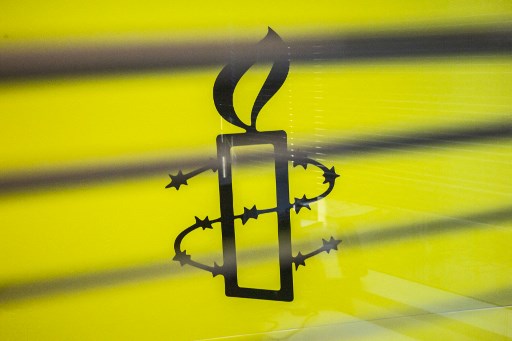 Algérie: Amnesty et HRW dénoncent des interdictions «arbitraires» de sortie du pays