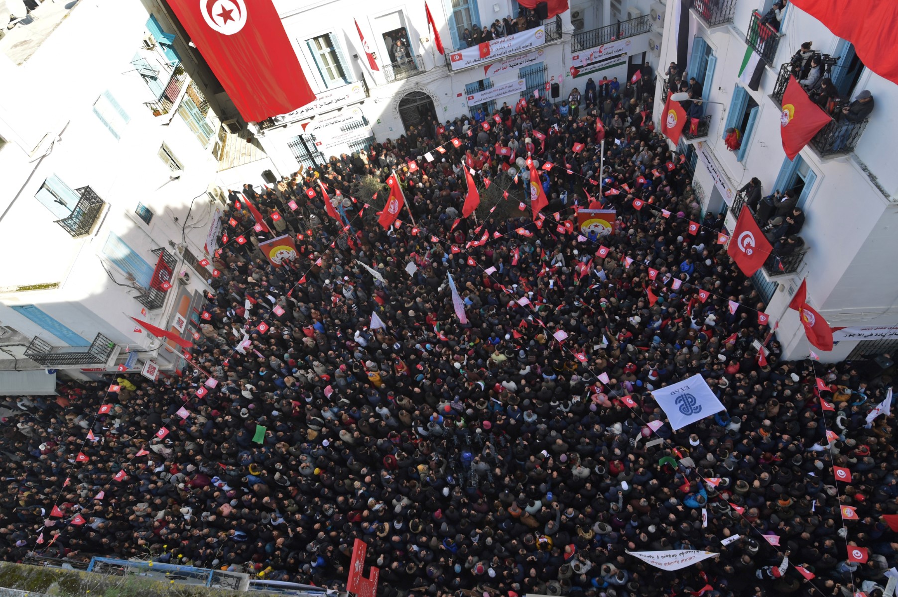 Tunisie: grève du secteur public le 16 juin à l'appel du principal syndicat