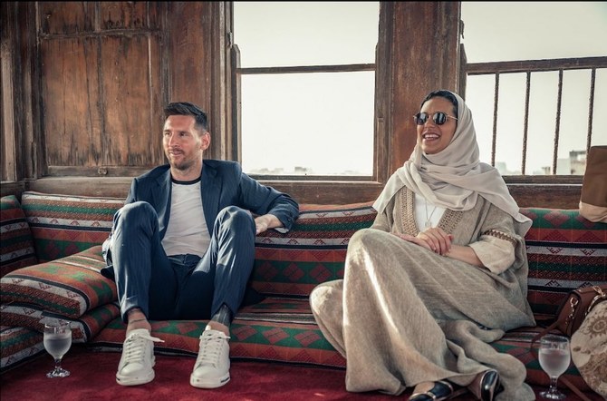 La visite de la légende du football, Lionel Messi, dans le centre historique de Djeddah s’inscrit dans le cadre des efforts déployés pour promouvoir l’industrie touristique en plein essor du pays. (Autorité saoudienne du tourisme)