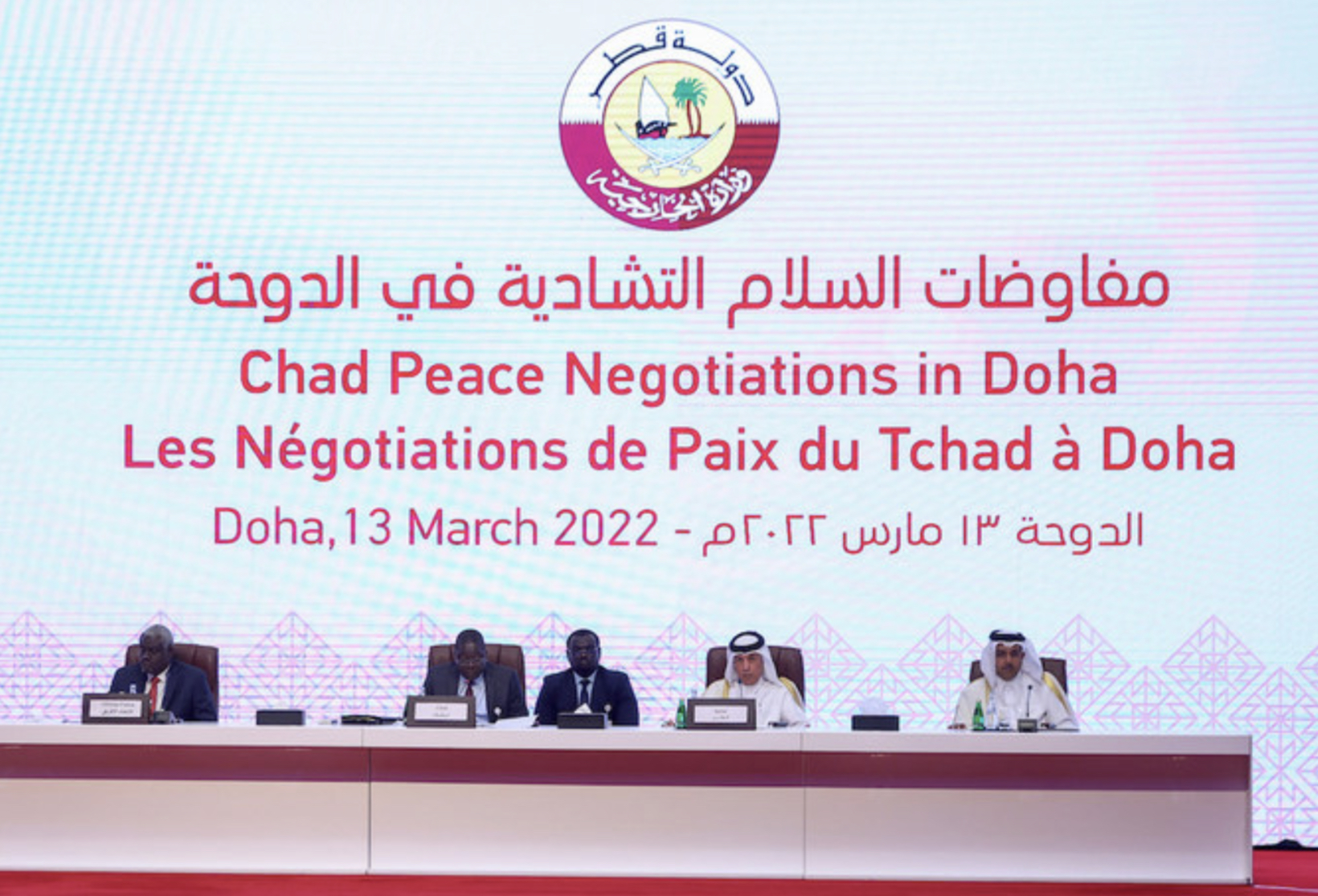 Le Qatar appelle le Tchad à reporter le dialogue de réconciliation nationale