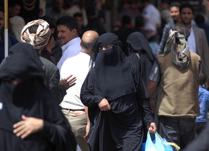 Yémen: Les Houthis poursuivent les femmes qui se promènent sans accompagnateur