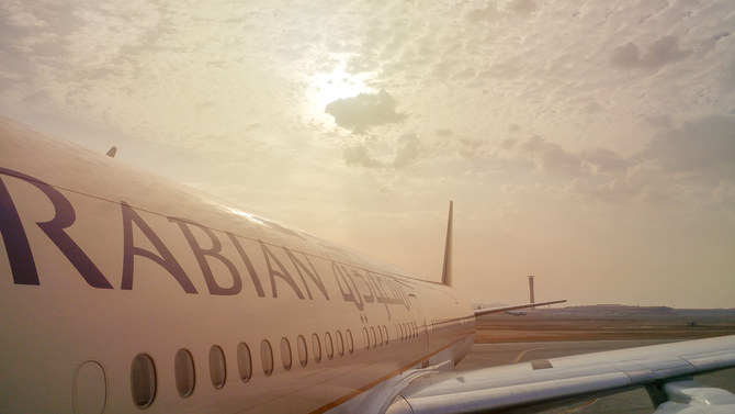 L'Arabie saoudite accueillera le Future Aviation Forum le 9 mai