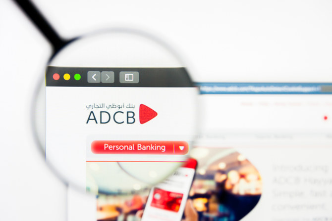 Pour l'ADCB, les risques de récession mondiale augmentent, mais n'atteignent pas encore des niveaux inquiétants