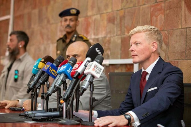 Yemen: Le gouvernement appelle l'ONU à intervenir face aux agressions des Houthis