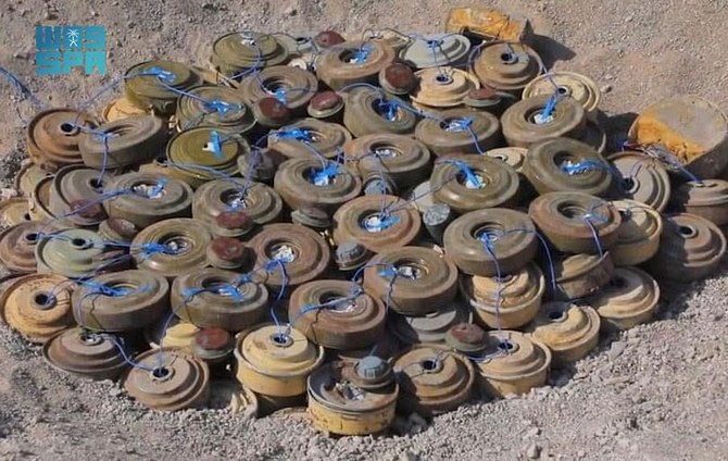 Près de 1 000 mines désactivées par le projet Masam au Yémen jusqu'à présent en mai