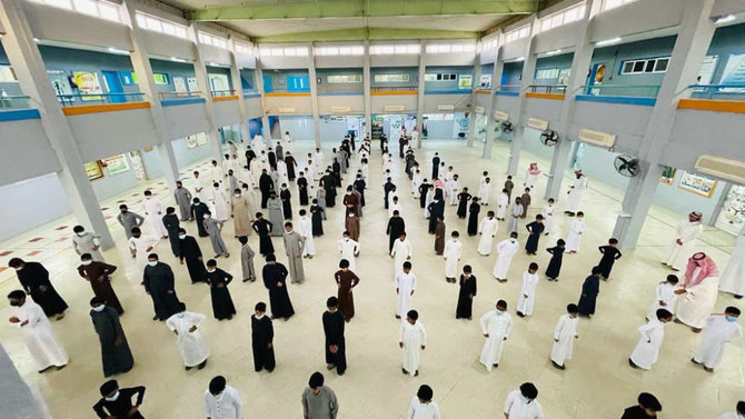 Des millions d'étudiants en Arabie saoudite reprennent le chemin des cours
