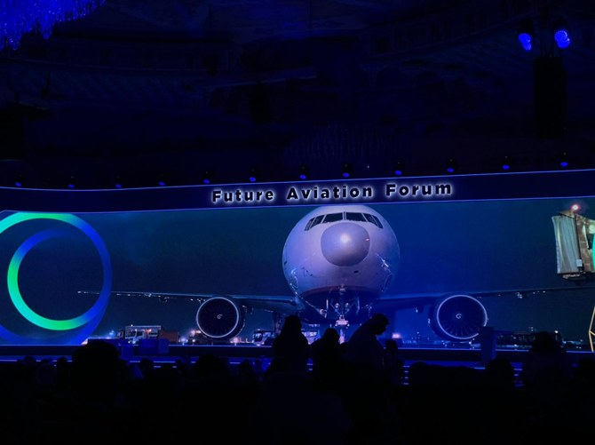 Forum de l’aviation du futur: les leaders du secteur se réunissent lors d’un événement inaugural mondial