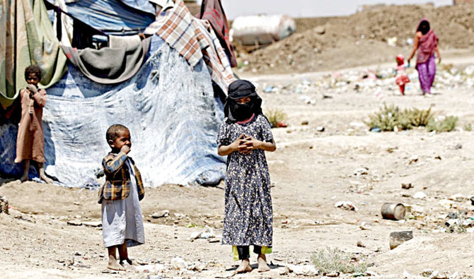 Yémen: L'ONU salue les efforts d'aide de l'Arabie saoudite