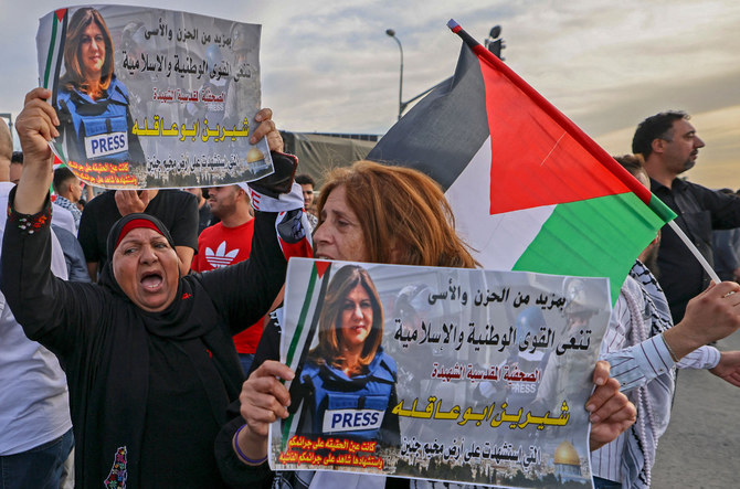 Vague de condamnations après la fusillade de deux journalistes palestiniens par les forces israéliennes