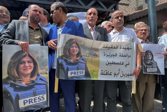 L'Égypte dénonce l'attaque israélienne lors des funérailles de Shireen Abu Akleh