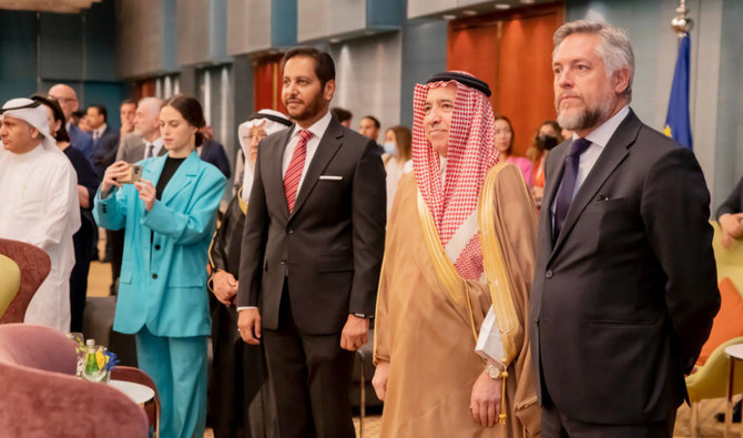 L'Europe veut renforcer son partenariat avec l'Arabie saoudite