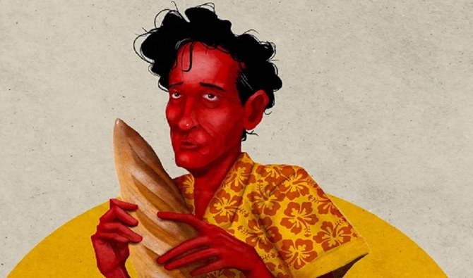 Le Prix international de la fiction arabe au jeune Libyen Mohamed Alnaas