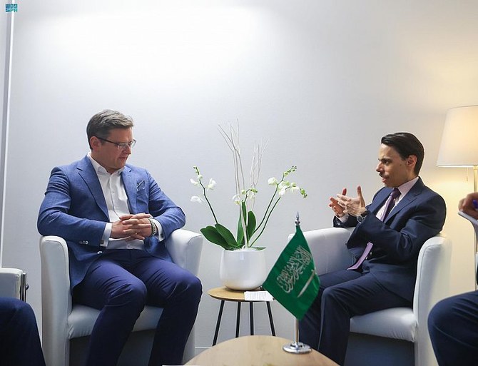 Le ministre des AE saoudien rencontre son homologue ukrainien en marge du forum de Davos