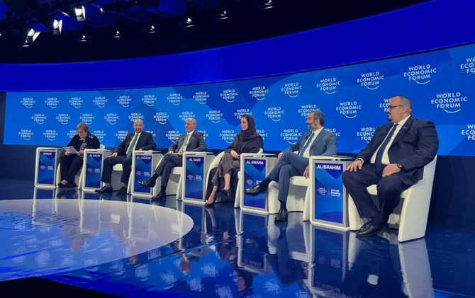 WEF 2022: l’Arabie saoudite progresse au niveau de plusieurs indicateurs clés de performance