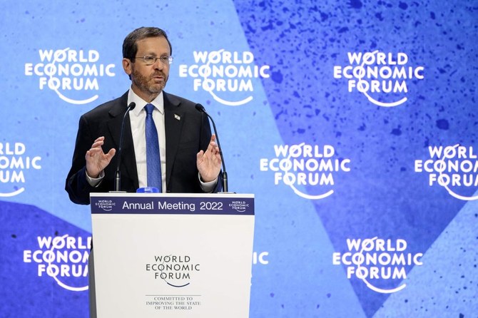 Herzog: « L’Iran compromet systématiquement la stabilité de la région »