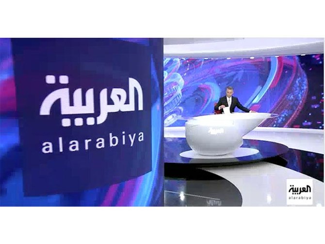 Al-Arabiya revient sur le trafic de drogue du Hezbollah