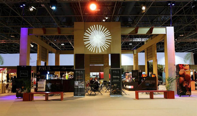 Le salon Bisat Al-Reeh organise sa 21e édition à Djeddah
