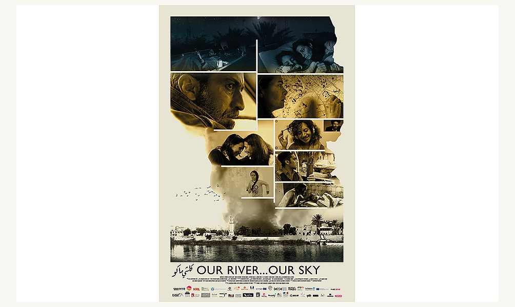 Cinéma : Notre Fleuve... Notre Ciel