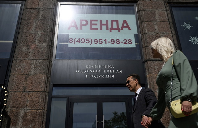 Russie: L'endettement des ménages atteint un maximum historique