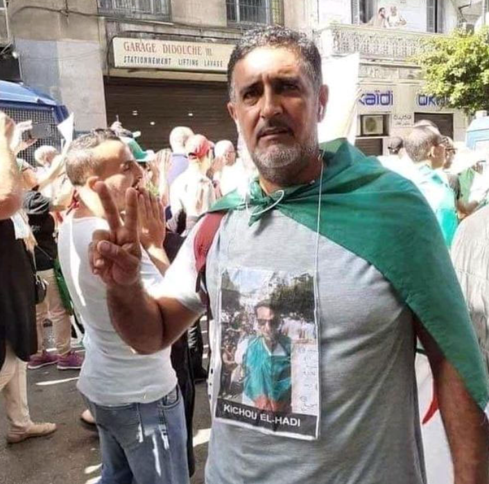 Lancement d’une pétition de soutien à El Hadi Lassouli et des détenus d’opinion