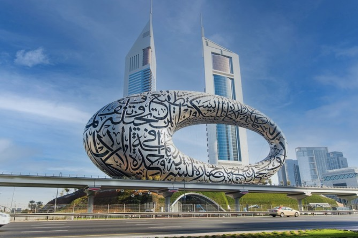 Un musée des Émirats arabes unis se lance dans le projet «les plus beaux NFT du métavers»