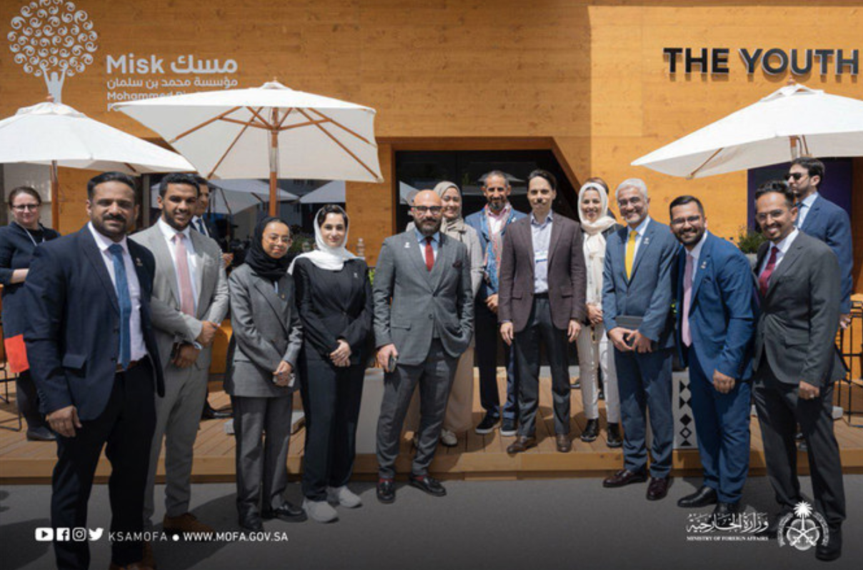 Les jeunes sous le feu des projecteurs au pavillon Misk du Forum économique mondial