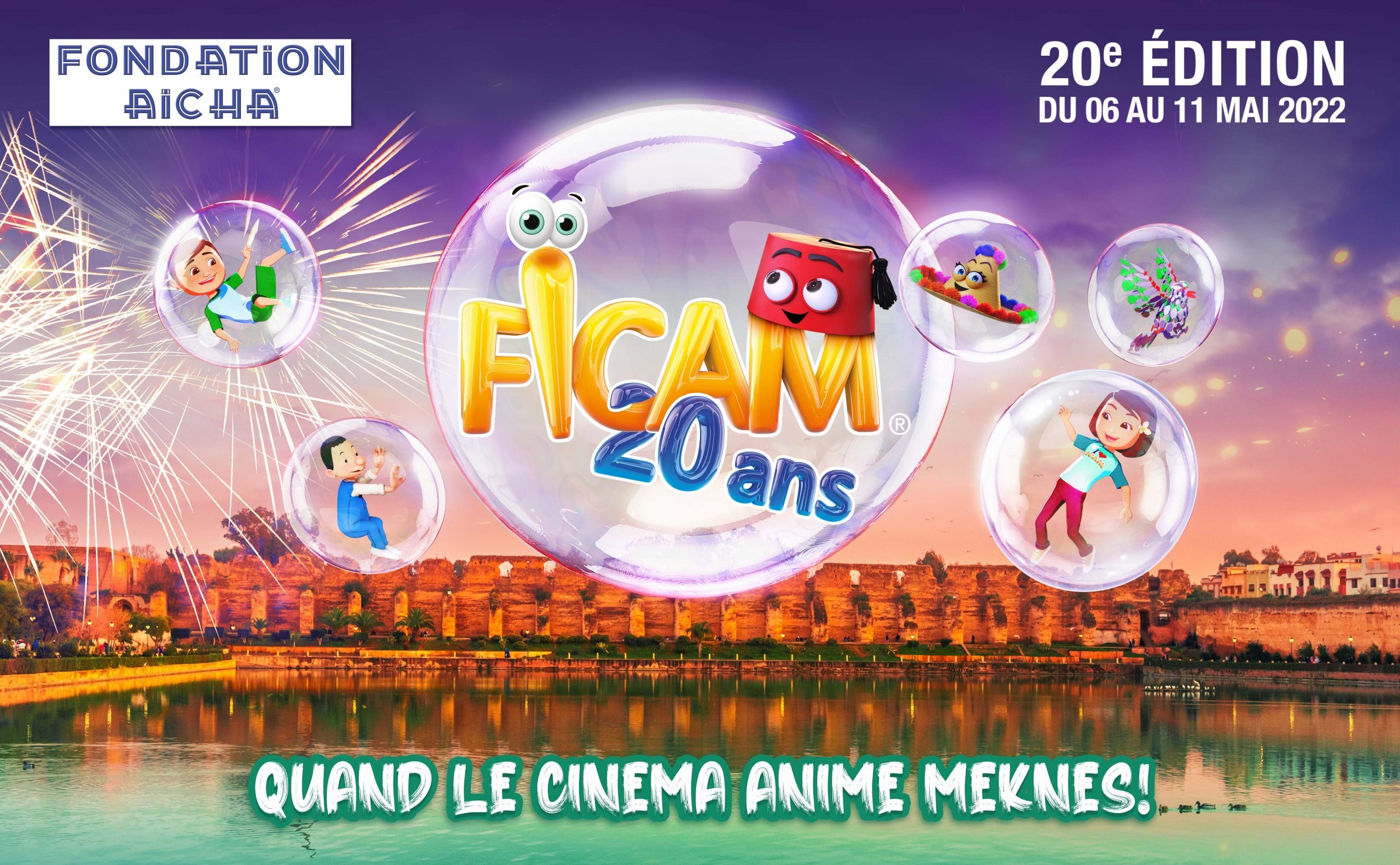 Le Festival International du Cinéma d’Animation de Meknès célèbre ses 20 ans