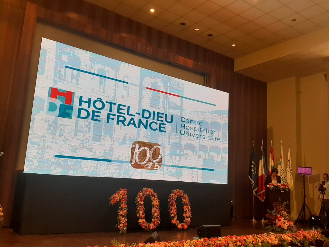La France fait don d’un million d’euros à l’hôpital Hotel-Dieu de France à Beyrouth