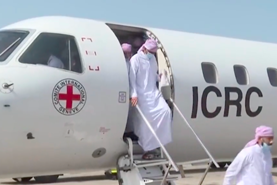 Coalition: un deuxième avion transportant des prisonniers houthis arrive à Aden