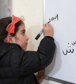 Colloque | Apprends l’arabe, ya habibi !