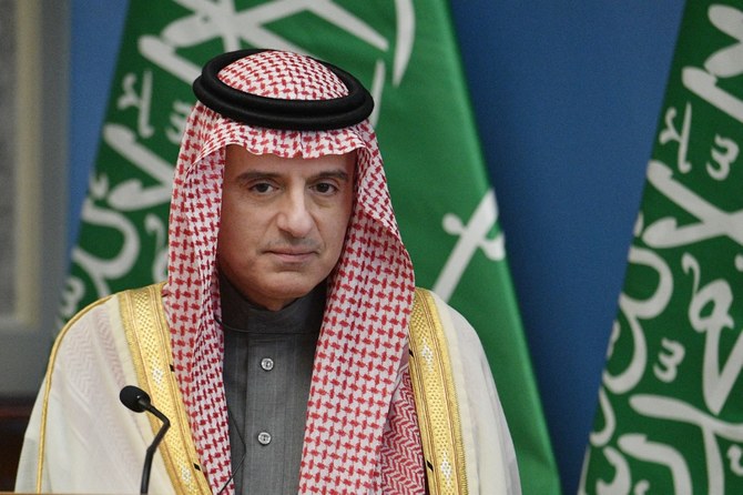Adel al-Jubeir nommé émissaire pour les Affaires climatiques par décret royal