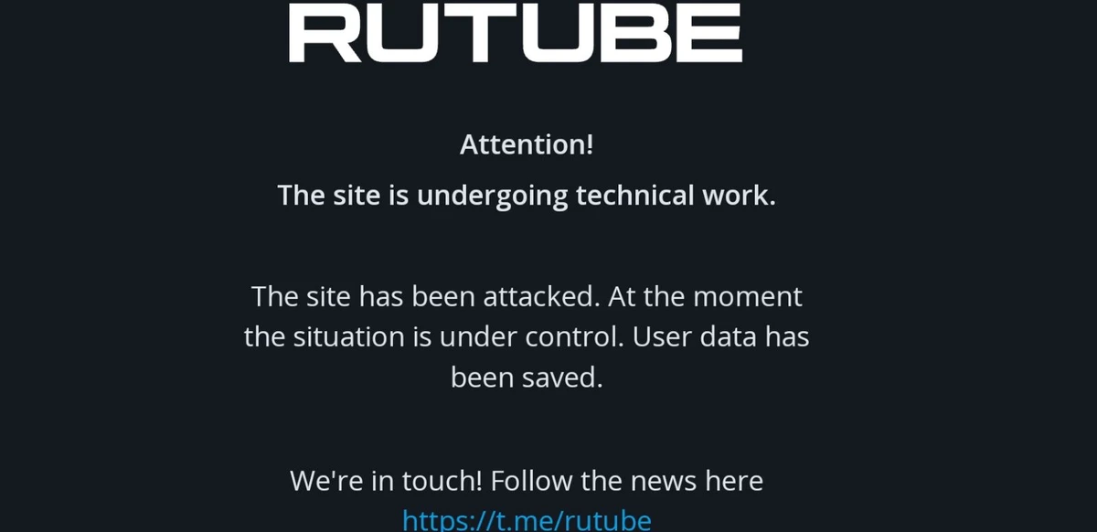 La plateforme russe de vidéos Rutube inaccessible après une puissante cyberattaque