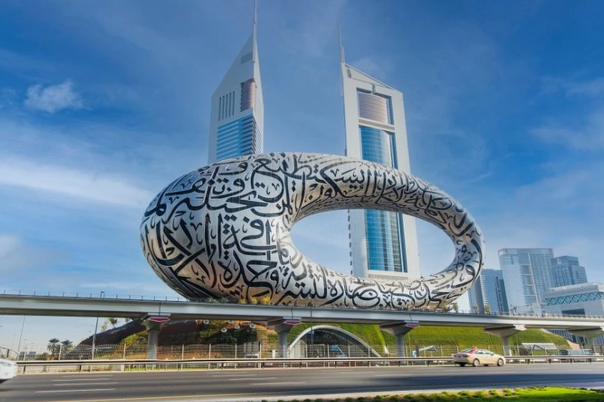 Un musée des Émirats arabes unis se lance dans le projet «les plus beaux NFT du métavers»