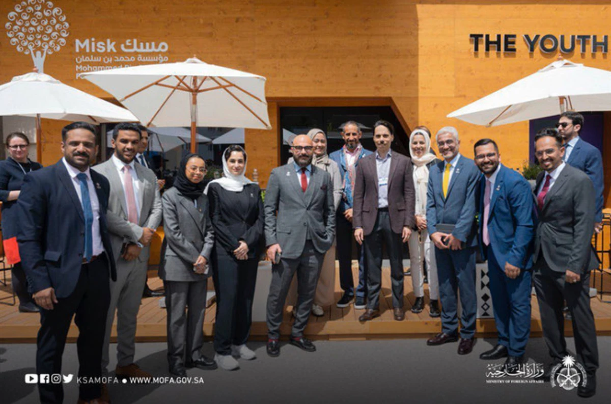 Les jeunes sous le feu des projecteurs au pavillon Misk du Forum économique mondial