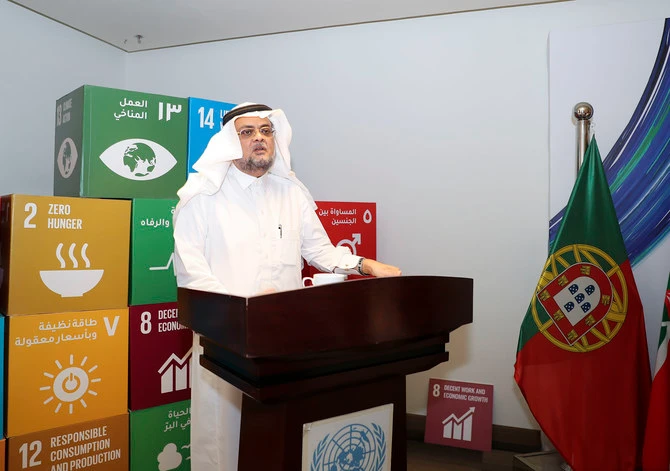 Une responsable de l'ONU applaudit l'Initiative verte saoudienne