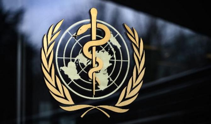 Variole du singe: l'OMS supprime la distinction entre pays endémiques et non endémiques
