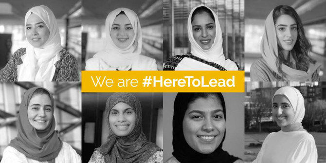 Grâce à la campagne #HereToLead, la Kaust ouvre de nouveaux horizons aux femmes saoudiennes