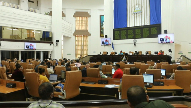 Nicaragua: le Parlement dissout l'Académie de la langue et 82 autres associations