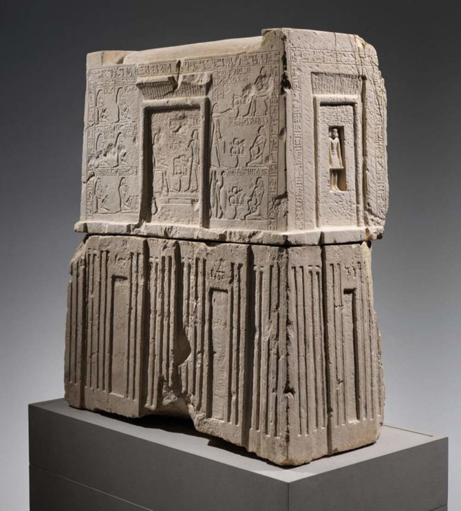 Trafic d'antiquités: Cinq pièces égyptiennes saisies au Met Museum de New York