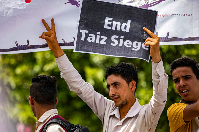 Le gouvernement yéménite appelle à la levée du siège de Taïz par les Houthis