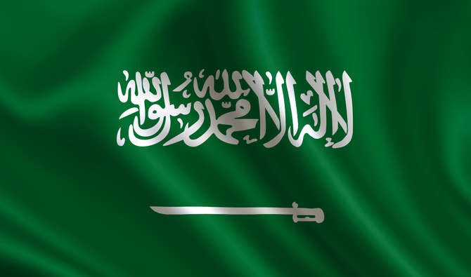 Riyad salue la résolution de l’AIEA contre Téhéran