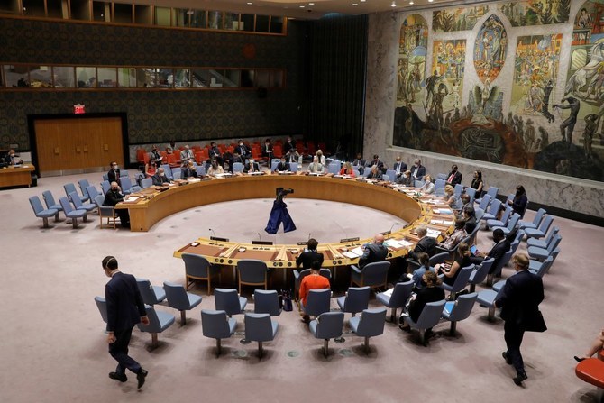 ONU: Japon et Suisse parmi cinq pays élus pour siéger au Conseil de sécurité en 2023-2024