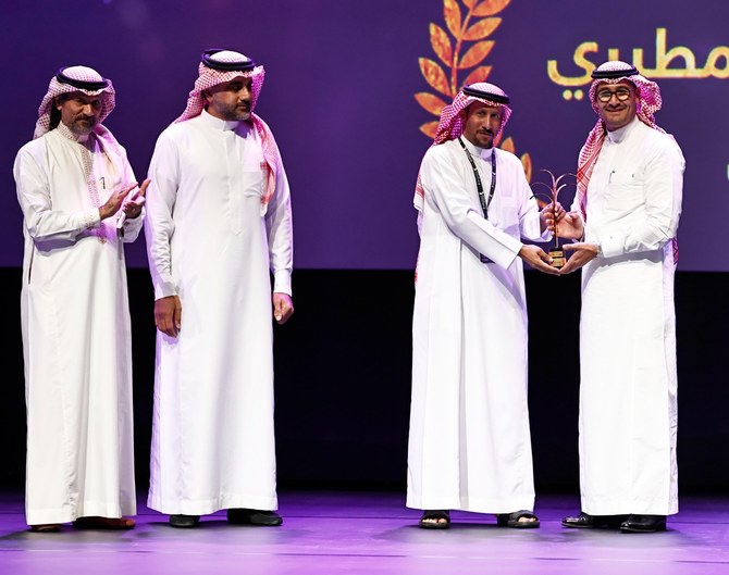 Le Festival du film saoudien se clôture avec un tapis rouge et des palmes d’or