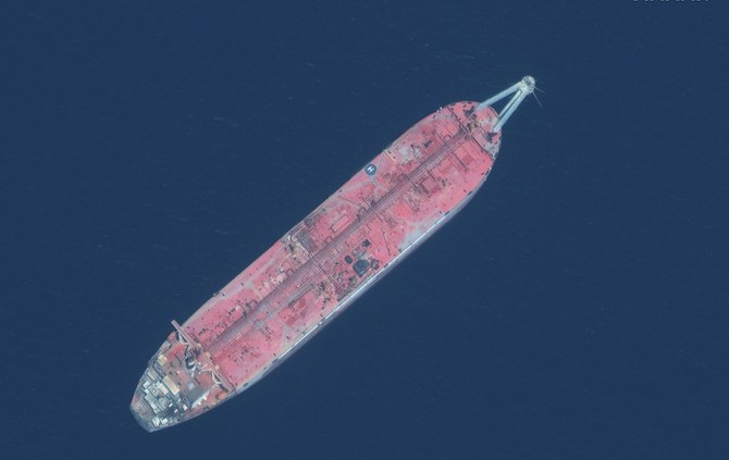 Pétrolier Safer: L’ONU lance une campagne de financement en ligne