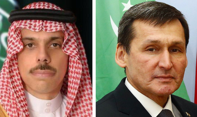 Les ministres saoudien et turkmène des Affaires étrangères discutent des relations bilatérales