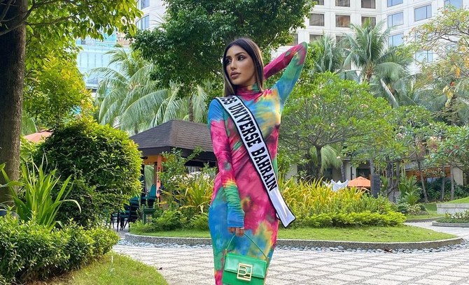 Miss Univers Bahreïn annonce les dates de sa deuxième édition