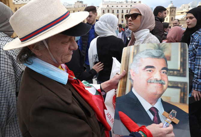 Assassinat Hariri: deux membres du Hezbollah condamnés à la prison à perpétuité