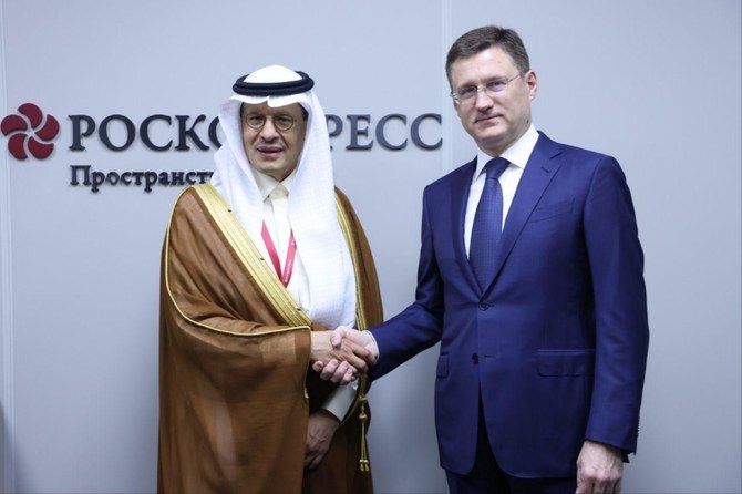 Prince Abdelaziz: les relations entre la Russie et le Royaume sont «aussi chaleureuses que le temps à Riyad»